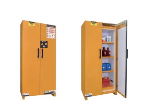 防火存储柜LSH-900