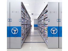 圆点式档案密集架