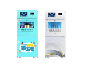 LUXALON-401EM图书杀菌机