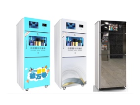 LUXALON-601EM图书杀菌机