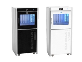 LUXALON-601图书杀菌机