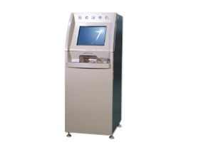 LDBG-200自助回单机