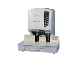 HJ系列半自动装订机