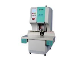 HJ-系列全自动装订机