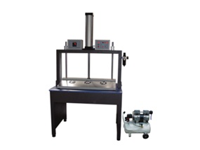 LUJW-590档案压平干燥机