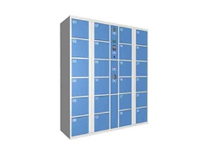 LBCB-智能存包柜