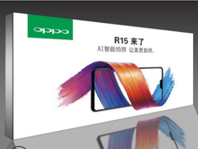 手机灯箱效果图