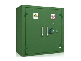 人影弹药储存库