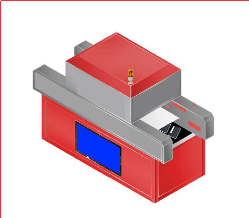 LUXALON-300WL智能履带式微波图书杀菌机